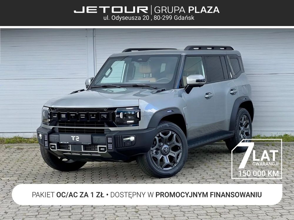 Jetour T2 2026