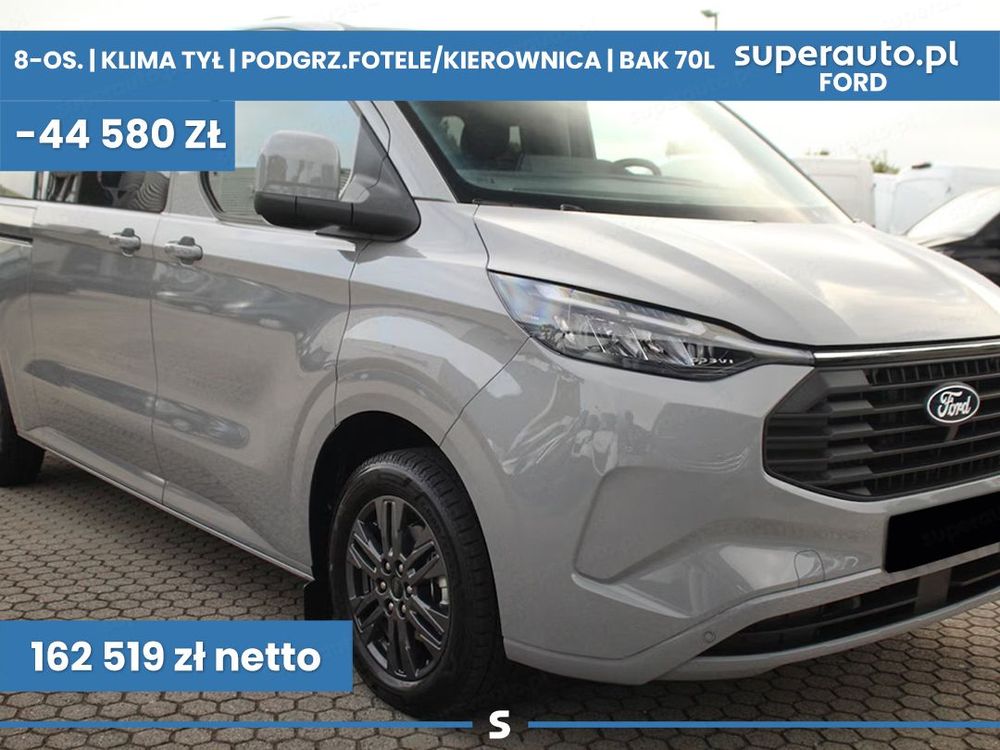 Ford Transit Custom 2026