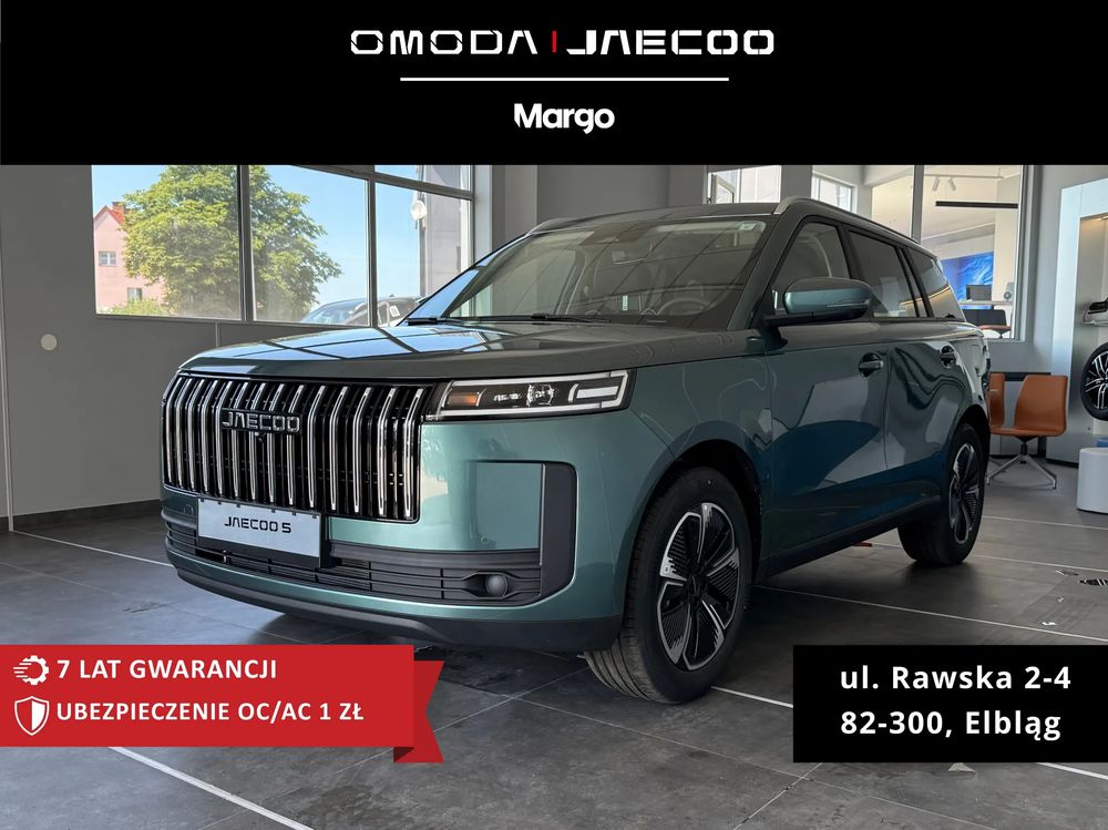 Jaecoo J7 2026