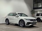 Volkswagen Tiguan - 6