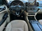 Mercedes-Benz GLE Coupe - 9