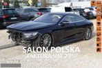 Mercedes-Benz Klasa S 500 Coupe 4-Matic 9G-TRONIC - 1