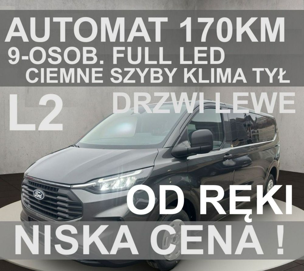 Ford Transit Custom 2025