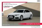 Audi A4 35 TFSI mHEV S tronic - 1