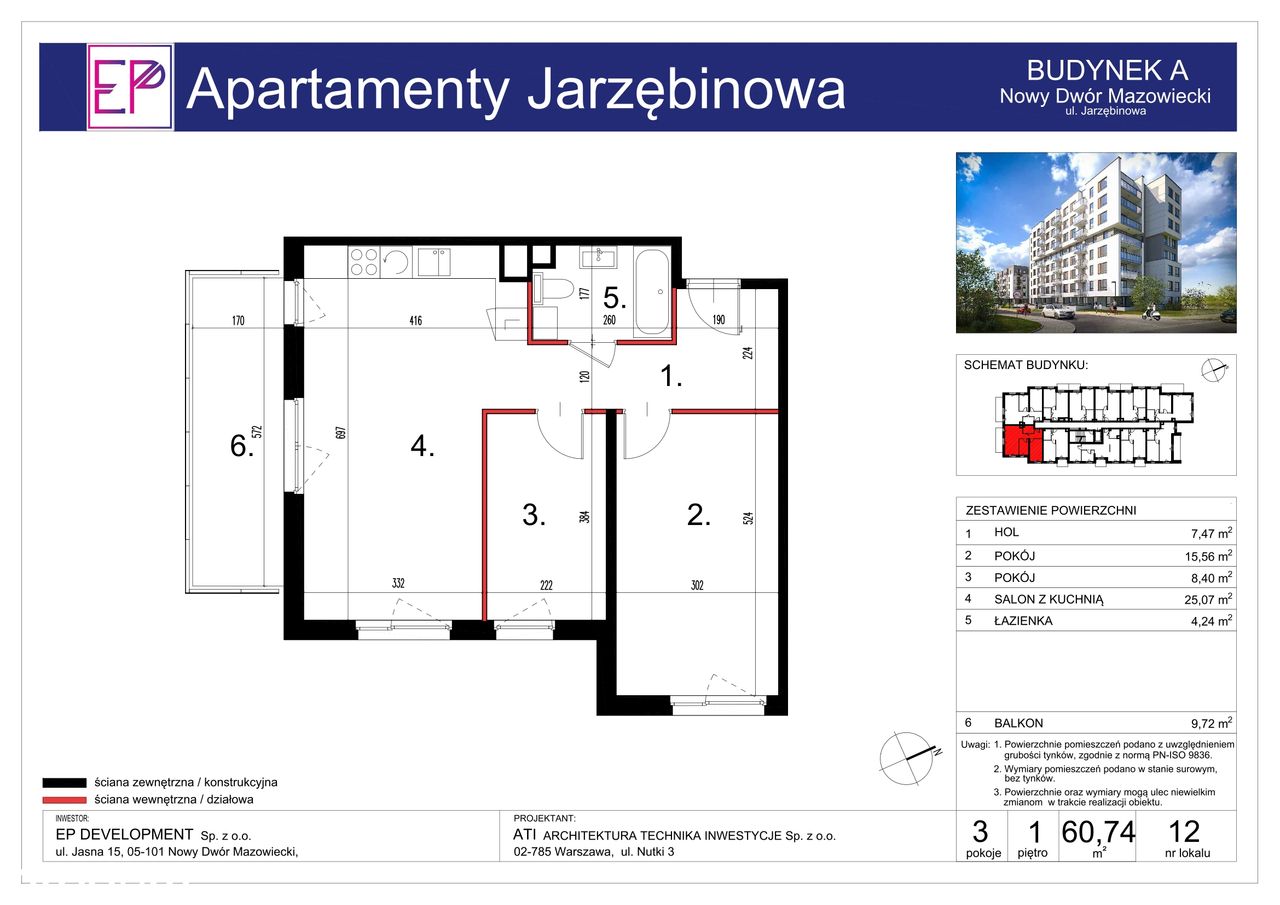 Jarzębinowa II | mieszkanie A012