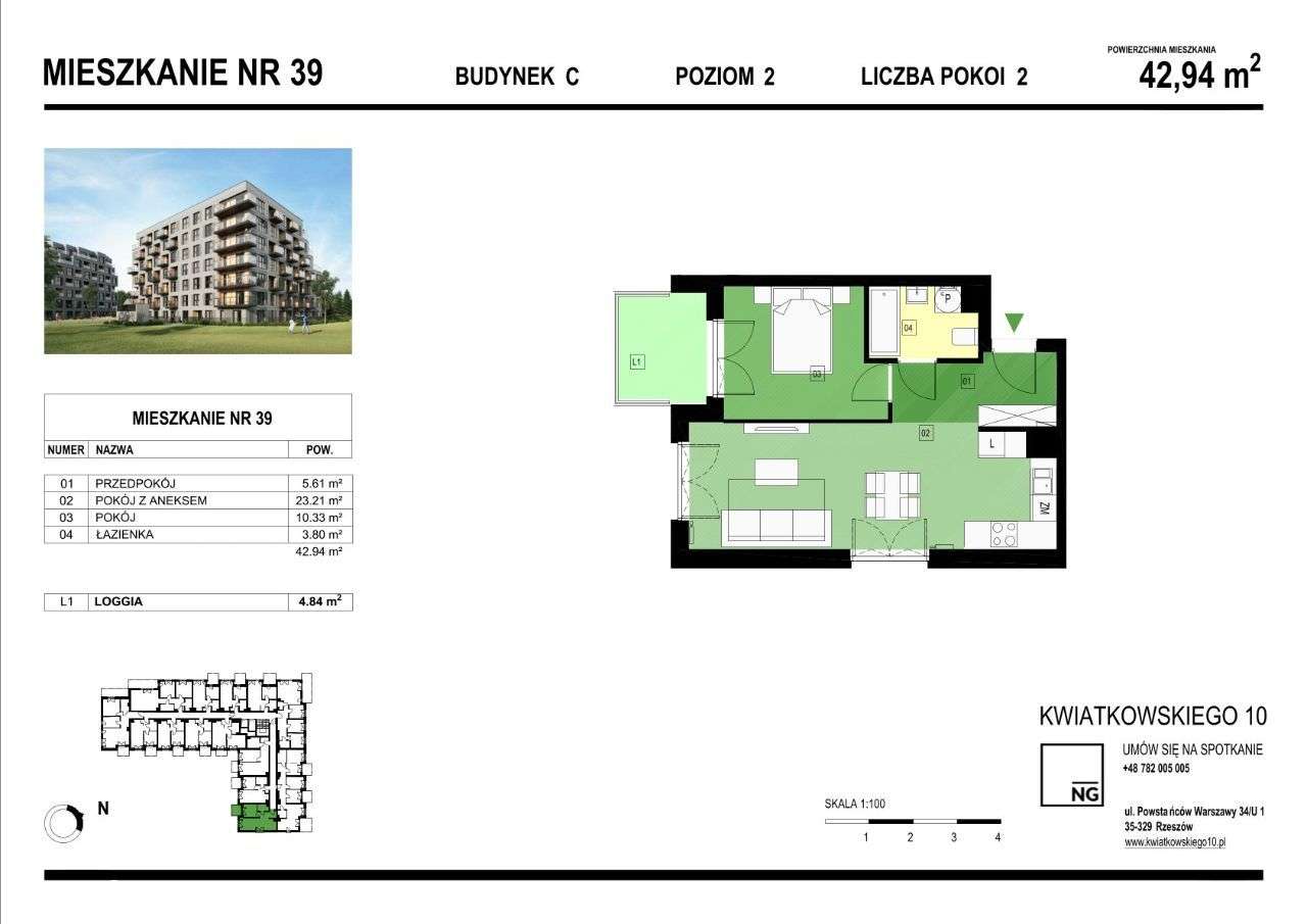 2 pokoje | Panorama Kwiatkowskiego | NIE PRZEGAP❤️ - Pełny obrazek: 2/7