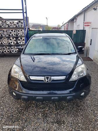 Pompa ulei Honda CR - V 2.2 D 2006 - 2010 140CP N22A2 (746) - 7