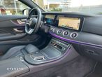 Mercedes-Benz Klasa E 300 Coupe 9G-TRONIC - 9