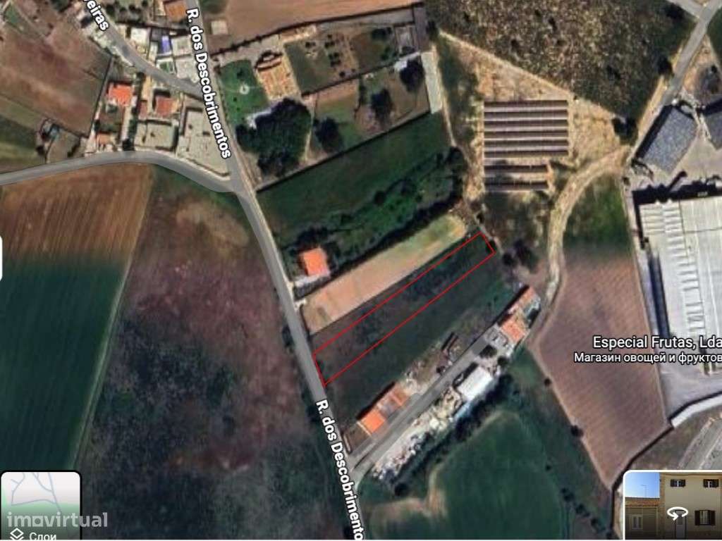 Terreno Urbanizavel à venda - Alfeizerão-6