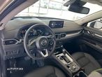 Mazda CX-5 G194 AWD AT Newground - 12