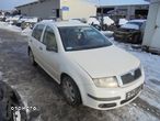 Silnik 1,2 6v BMD Skoda Fabia Vw Polo Gwarancja - 3