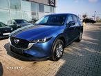 Mazda CX-5 2.0 Center-Line Plus 2WD - 1