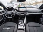 Audi A4 Allroad - 7