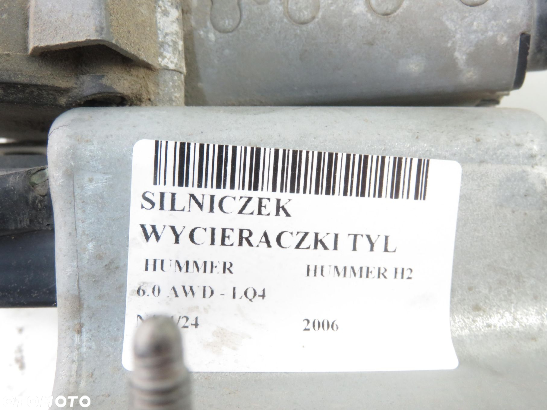 SILNICZEK WYCIERACZKI TYŁ HUMMER H2 15827257 - 2