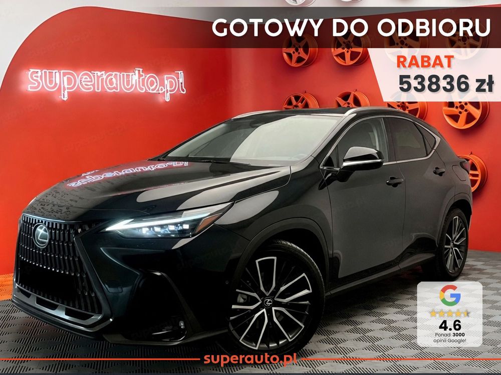 Lexus NX II (2021-) 2026