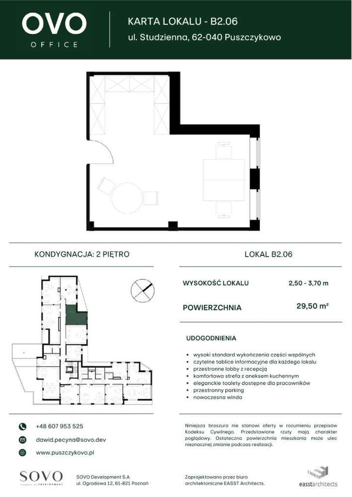 OVO OFFICE | lokal B/2.06 - Pełny obrazek: 2/12