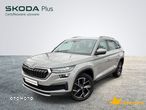 Skoda Kodiaq 1.5 TSI ACT 4x2 Style DSG - 1