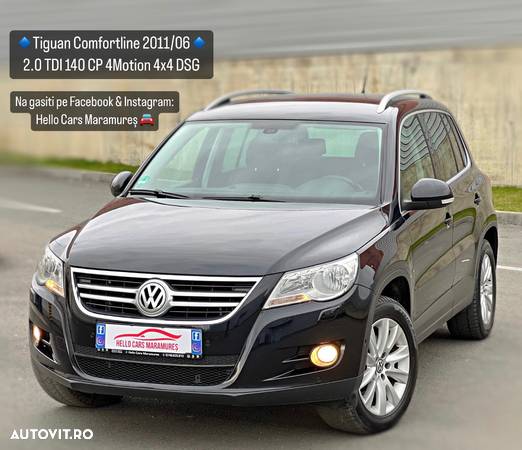 Volkswagen Tiguan 2.0 TDI DPF 4Motion DSG Exclusive - 6