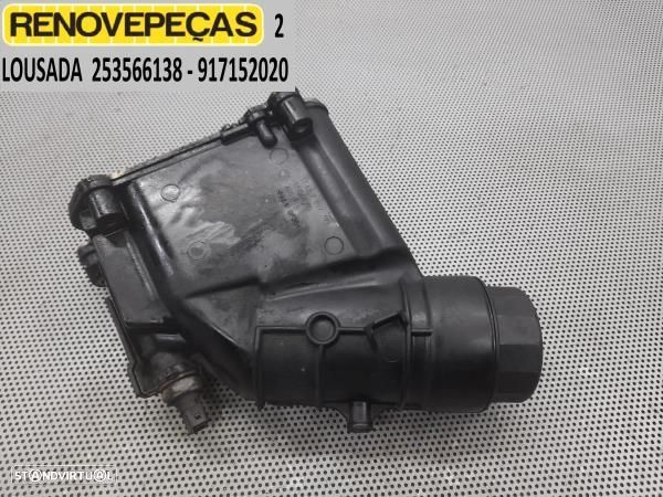 Copo / Corpo / Suporte Filtro Bmw 3 Touring (E91) - 1