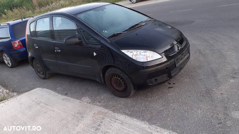 Amortizor complet dreapta Mitsubishi Colt - 2