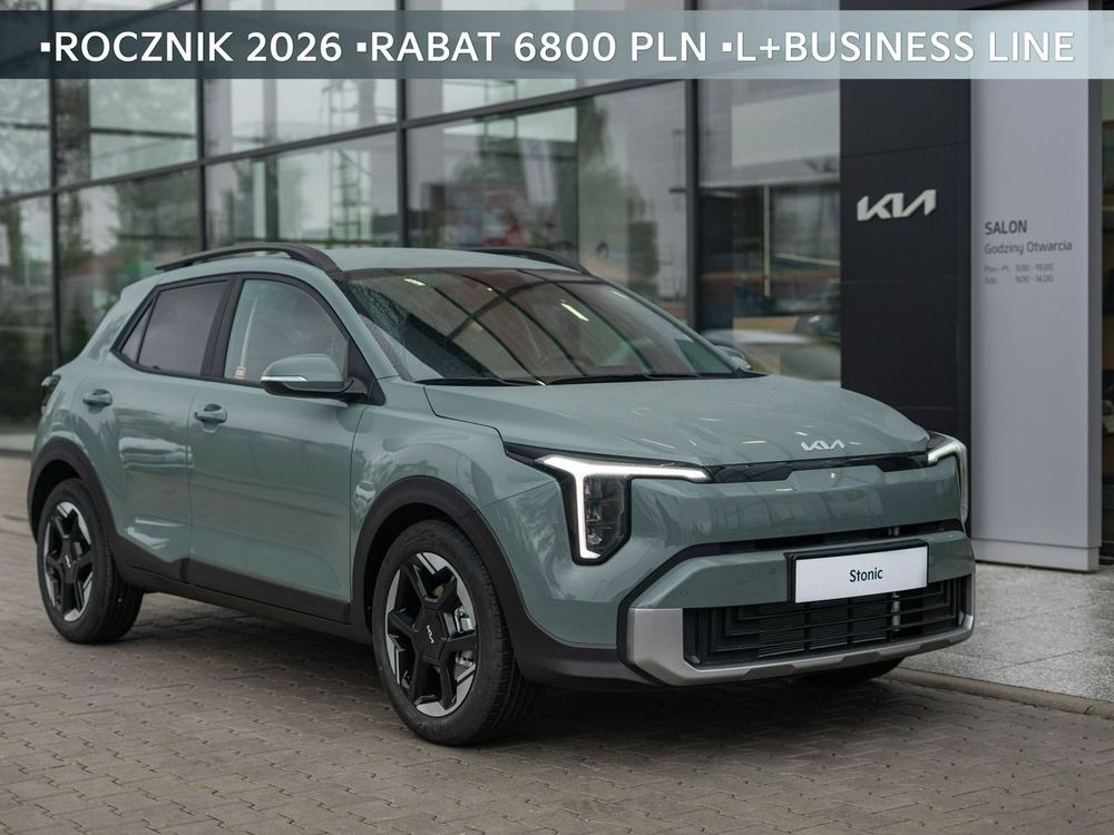 Kia Stonic 2026