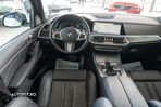 BMW X5 xDrive45e - 15