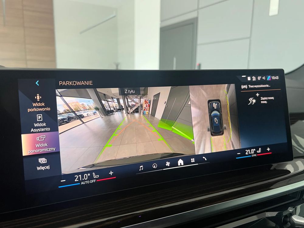 Bmw X5 xDrive 286KM Pakiet sportowy M HAK Salon Polska FV23%