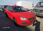 Bara fata completa Ford Focus 2 an 2004 - 1