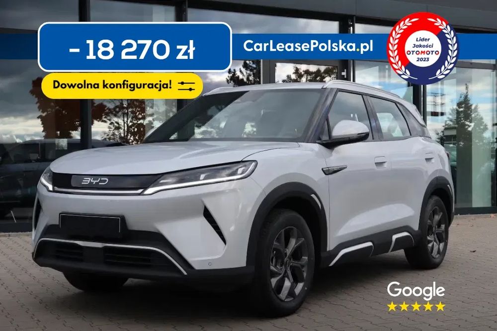 BYD Atto 2 45kWh Boost 2026