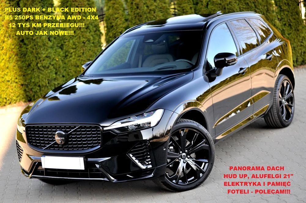 Volvo XC60 II (2017-) B5 B AWD Plus Black Edition 2025