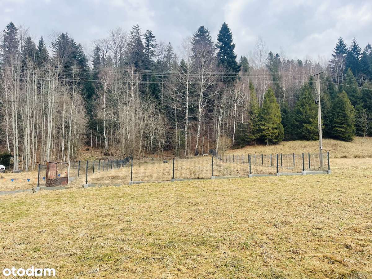 Atrakcyjna działka budowlana - Pełny obrazek: 1/18