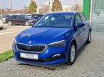 Skoda Scala 1.5 TSI DSG Style - 1