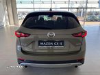 Mazda CX-5 G194 AWD AT Newground - 3