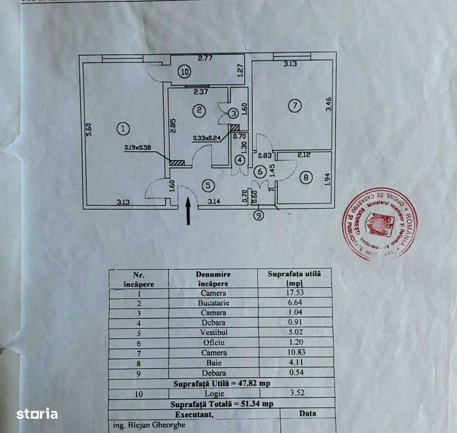 Drumul Taberei, Bd. 1 Mai,  str. Vladeasa, 1981-18
