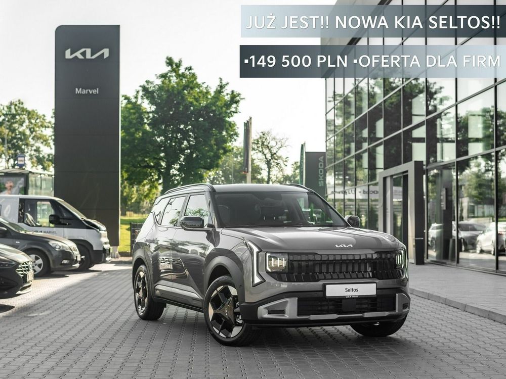 Kia Seltos 2026