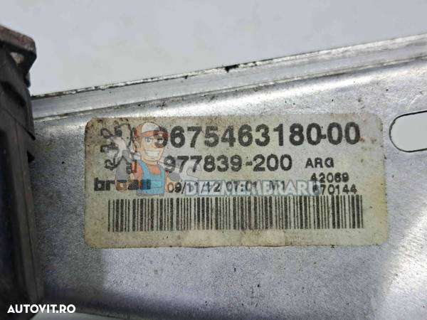 Macara electrica geam stanga spate Peugeot 308 [Fabr 2007-2013] 9675463180 - 2