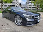 Mercedes-Benz Klasa S 560 Coupe 4-Matic 9G-TRONIC - 1