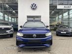 Volkswagen Tiguan - 1