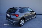 Skoda Kamiq 1.5 TSI DSG Style - 6