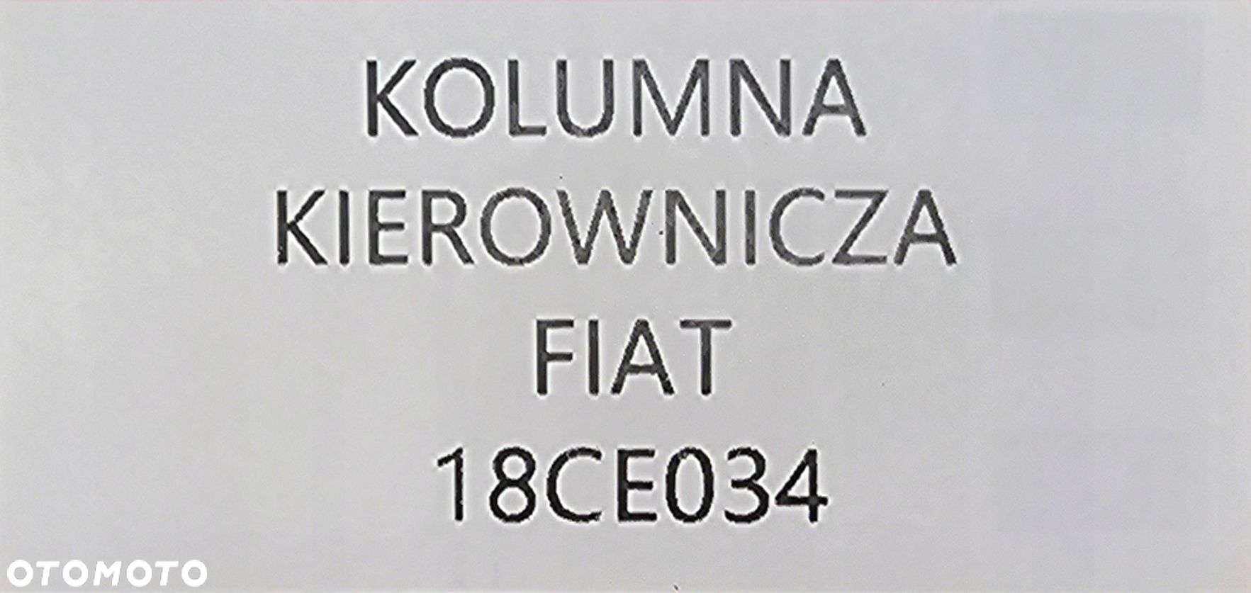 NOWA KOLUMNA KIEROWNICZA FIAT / ABARTH 500 / 500C / 595 / 695 - 18CE034 - 7