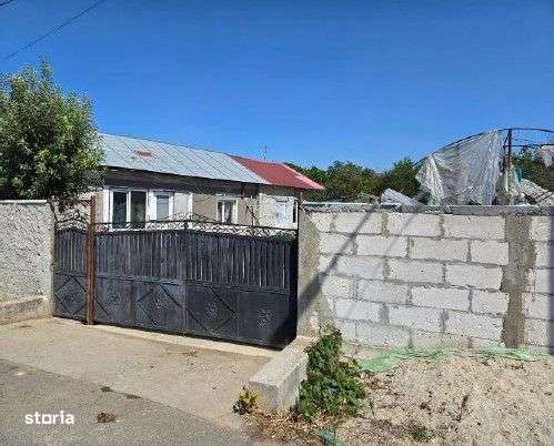 Casa si teren Vidra cota parte 1/4; ID: R2800897-0