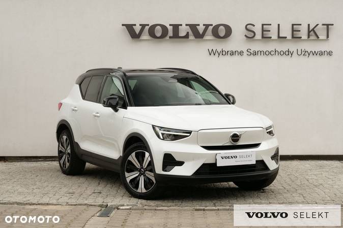 Volvo XC 40 - 6