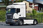 Scania R440 PDE / HIGHLINE / HYDRAULIKA / RETARDER / ACC / KLIMA / LEDY / FULL SPOILERY / SPROWADZONA - 1