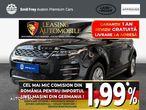 Land Rover Range Rover Evoque - 1