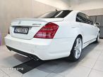 Mercedes-Benz Klasa S 63 AMG L 7G-TRONIC - 1