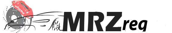 MRZ Obsługa Naprawa Układu Hamulcowego Zaciski Hamulcowe Montaż Wymiana logo