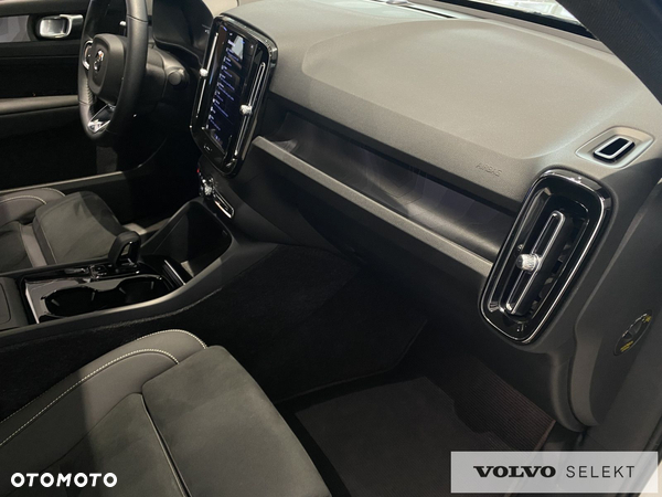 Volvo C40 - 16