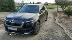 Skoda Kamiq 1.5 TSI Style DSG - 3