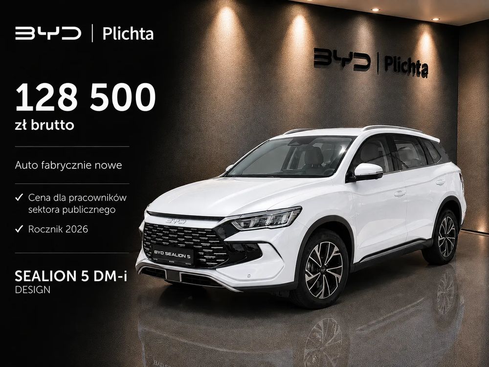 Byd Sealion 5 2026