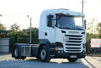 Scania R450 / 2015 / Pełny ADR / Dystrybucja paliwa / Retarder / Navi / Alufelgi - 1